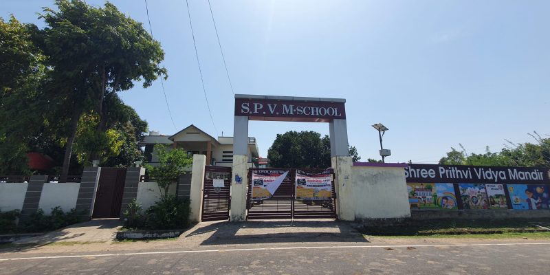 Kishanpur - Inde 5 - New Mauricette - NMGF Projet Inde - Kishanpur